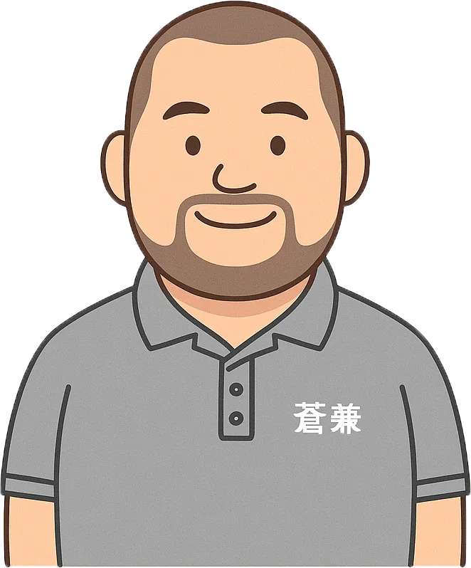 蒼兼/代表イラスト
