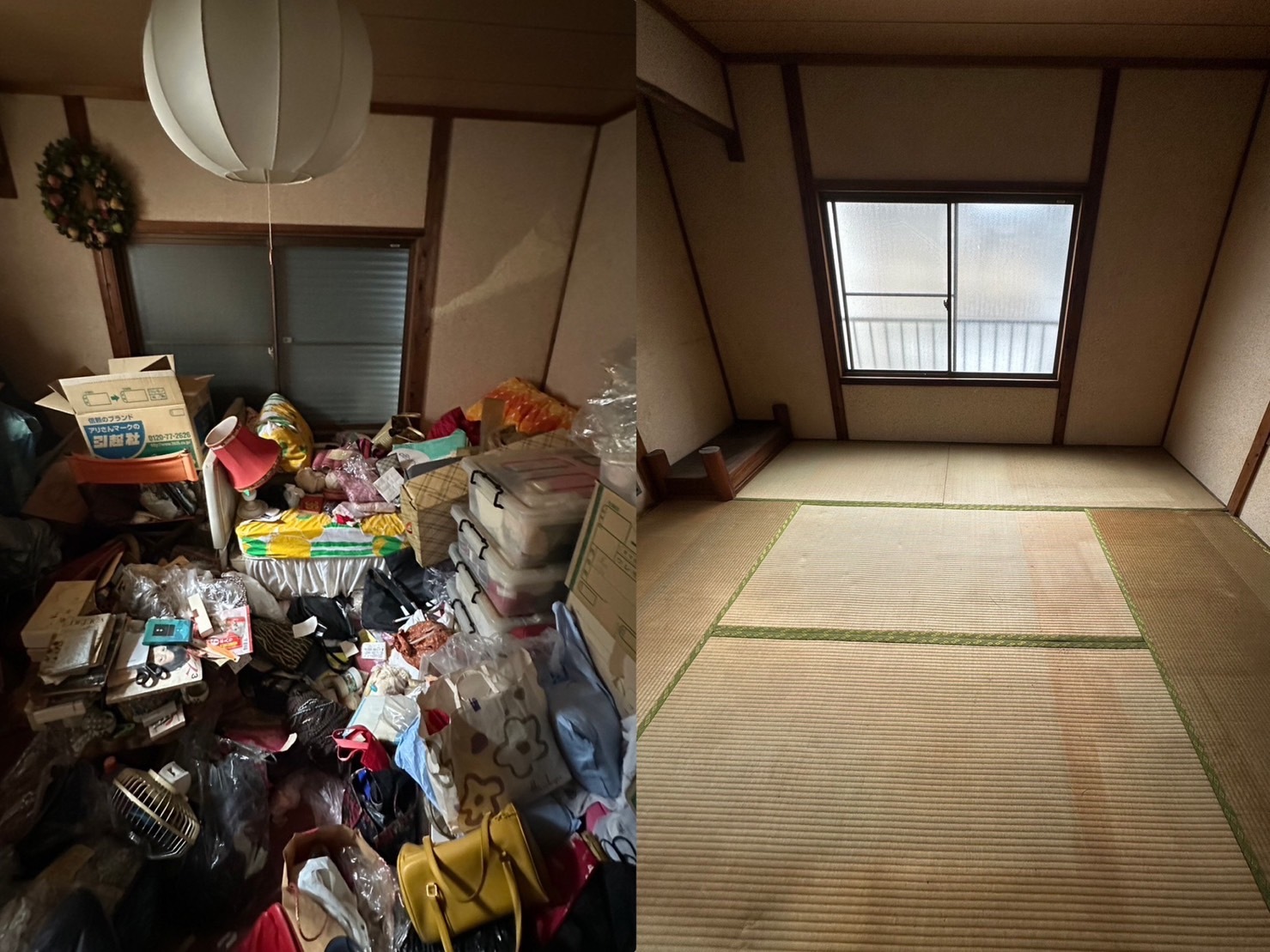 都島　ゴミ屋敷部屋